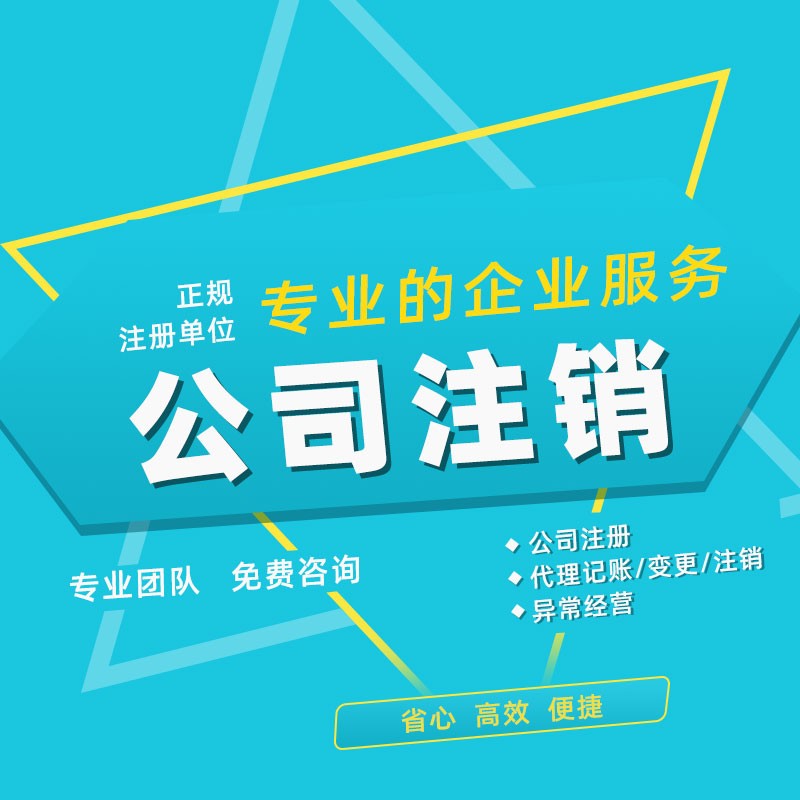 懷化藝璽印章有限公司,懷化刻章,編碼印章，備案印章，網(wǎng)絡(luò)印章